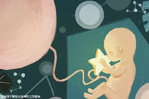 慈安中西医结合试管中心
